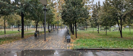 Осінь