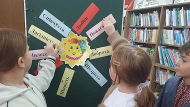 Іскра
