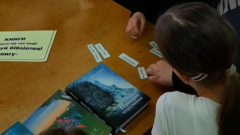 Дитячі книги – 2