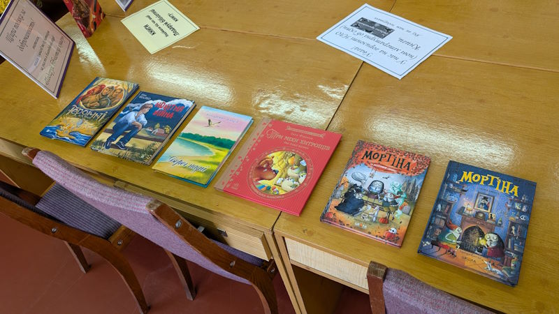 Поповнення 3