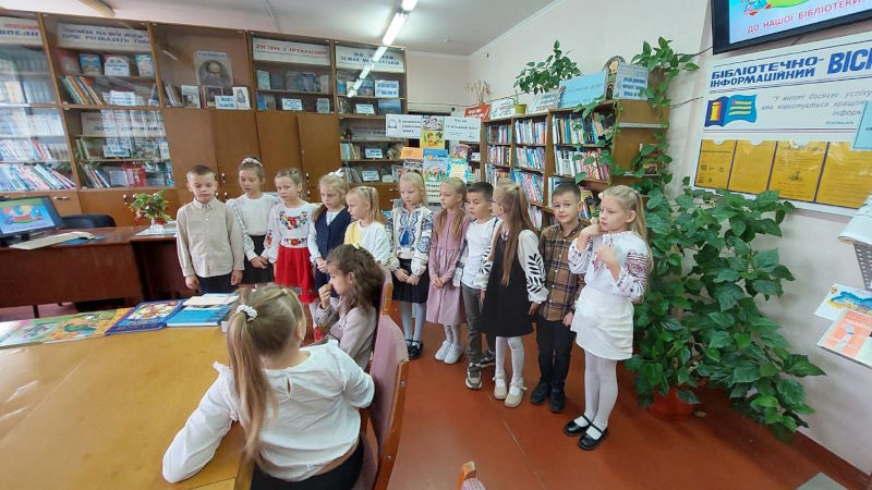 Посвята в читачі - 2