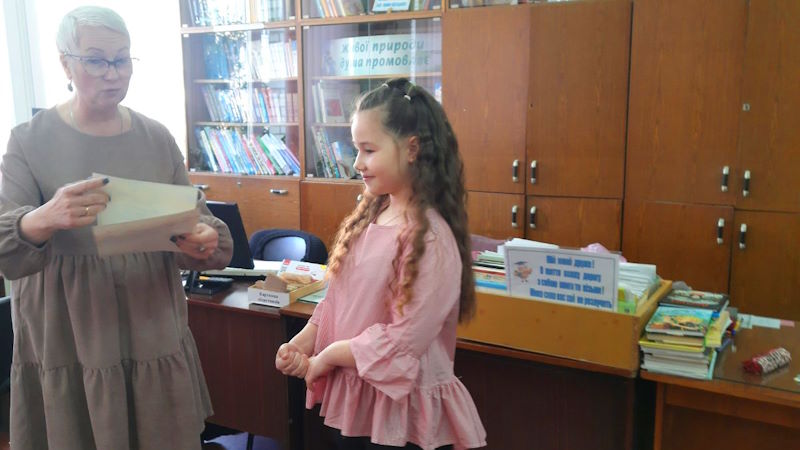 Шевченко - 2