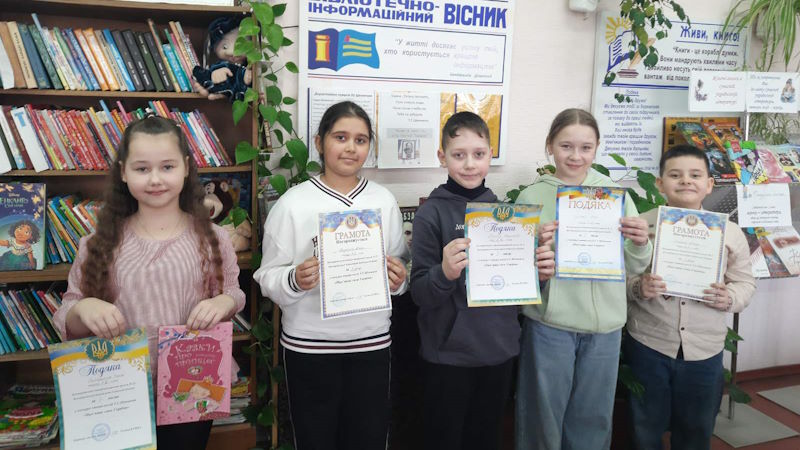 Шевченко - 3