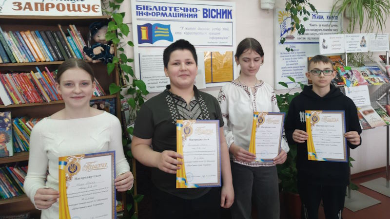 Шевченко - 6