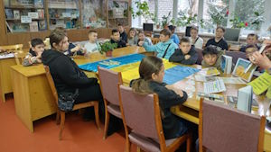День Свободи
