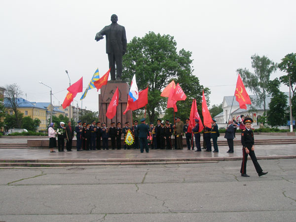 Піонери-1