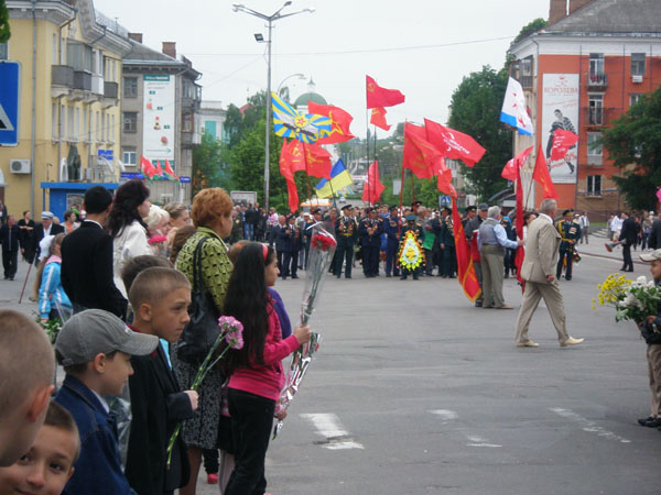 Піонери-4