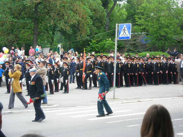 Піонери-16