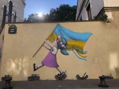Україна прямує до Європи