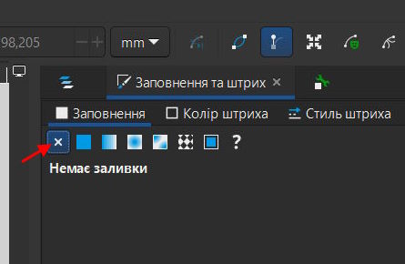Листок 3
