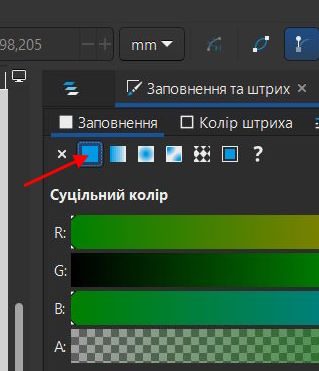 Листок 4