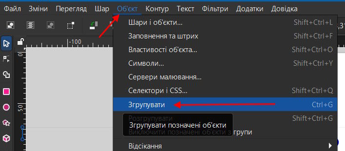 Зірка 10