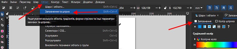 Зірка 5