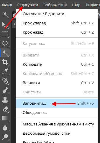 монітор 4
