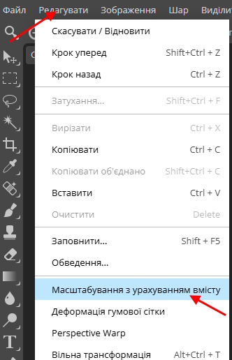 монітор 6