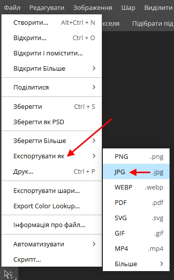 монітор 7