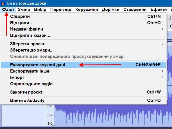 Обтинання 3