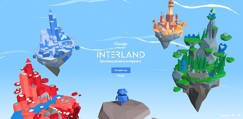 Interland