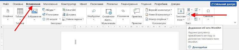 Обкладинка-1
