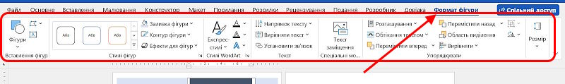Обкладинка-8