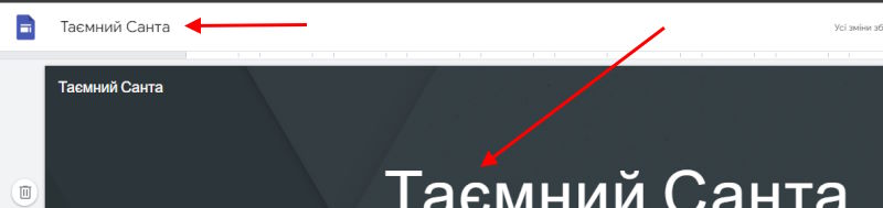 Сайти 5