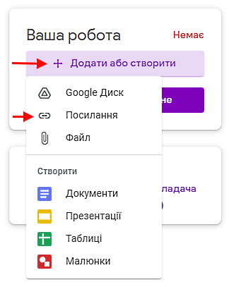 Сайти 13