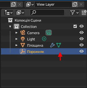 Віяло 8