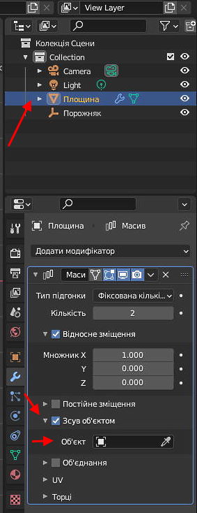 Віяло 9