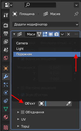 Віяло 10
