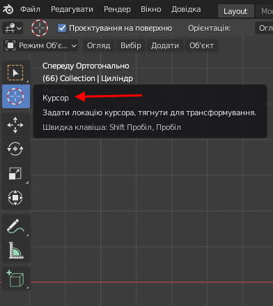 Молот 9