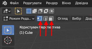 Гриб 2
