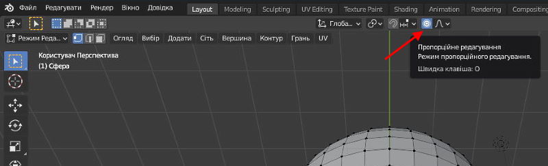 Гриб 6b