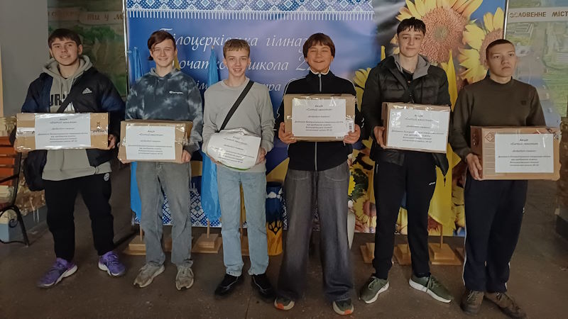 Ситий хвостик - 14