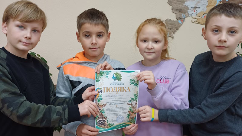 Ситий хвостик - 4