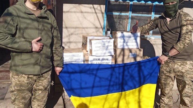 Допомога захисникам