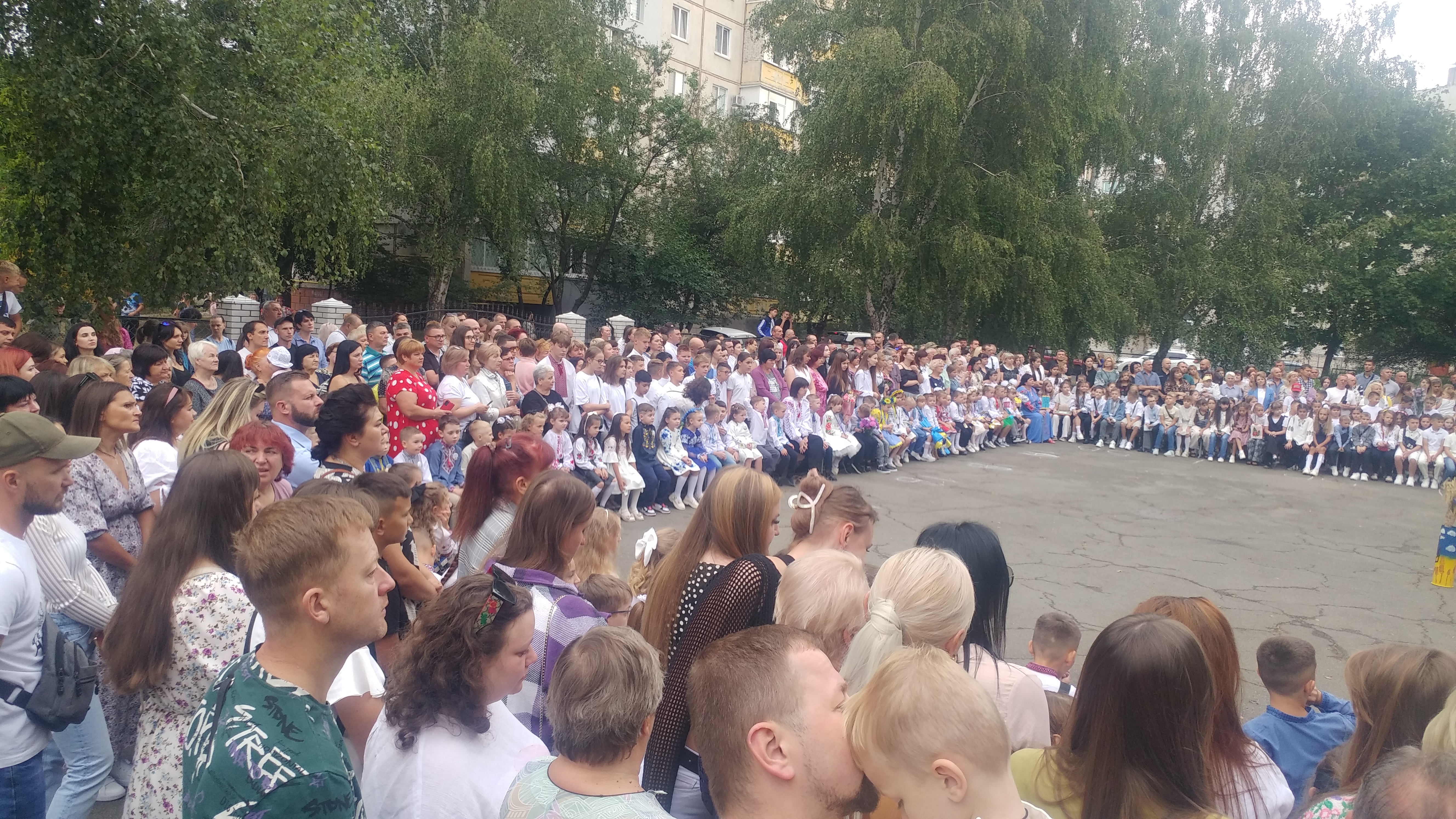 Перший дзвоник - 1