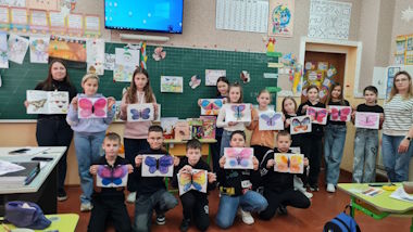 Метелики