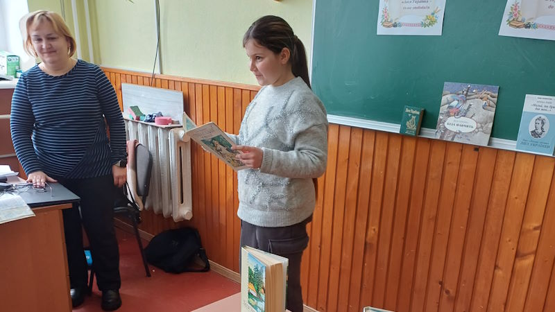 Бібліотечний урок - 3