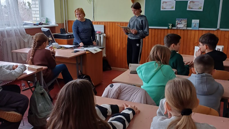 Бібліотечний урок - 4