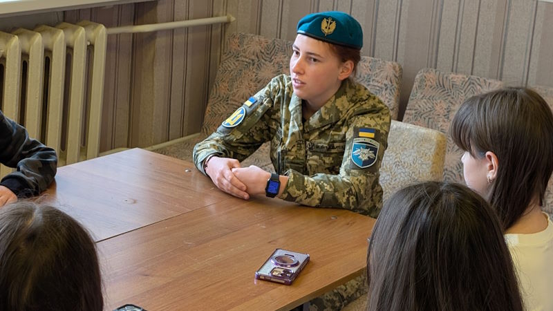 Збір - 3