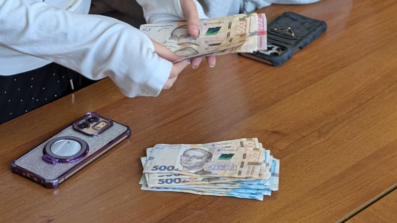 Збір - 6