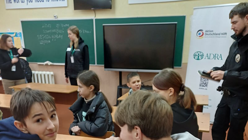 Цькування - 2