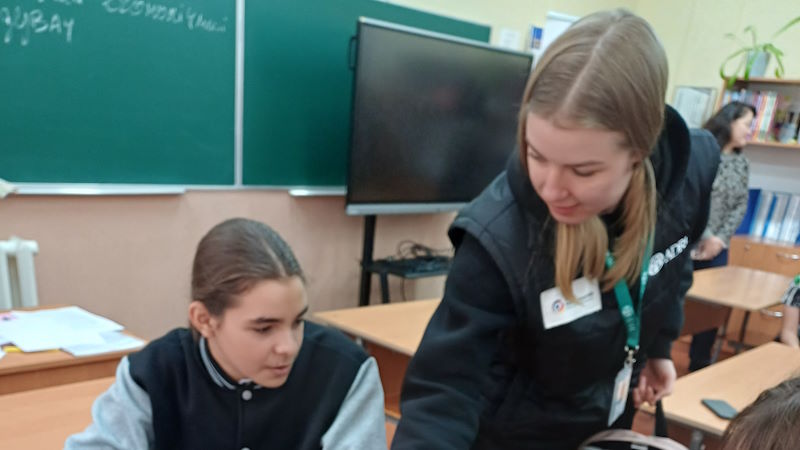Цькування - 4