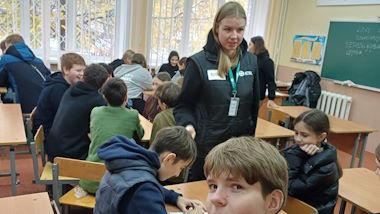 Цькування