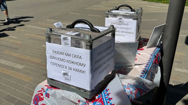 Ярмарок - 10