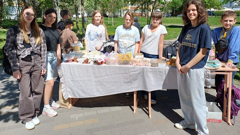 Ярмарок - 2