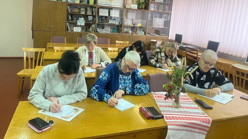 Диктант – 3