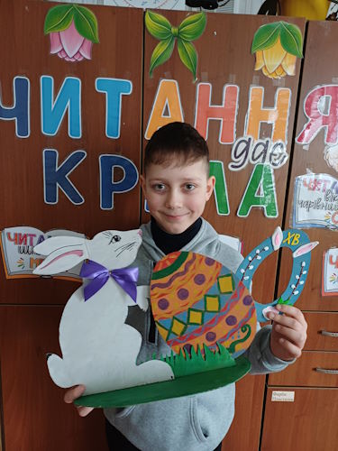 Великодня казка - 2