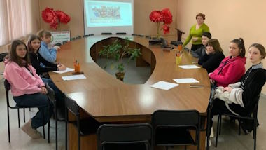 Екологічні акції