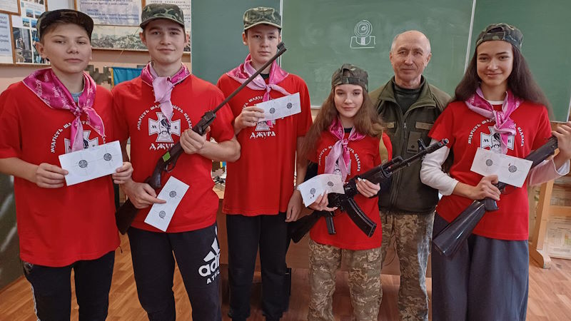 Вогнева підготовка - 1